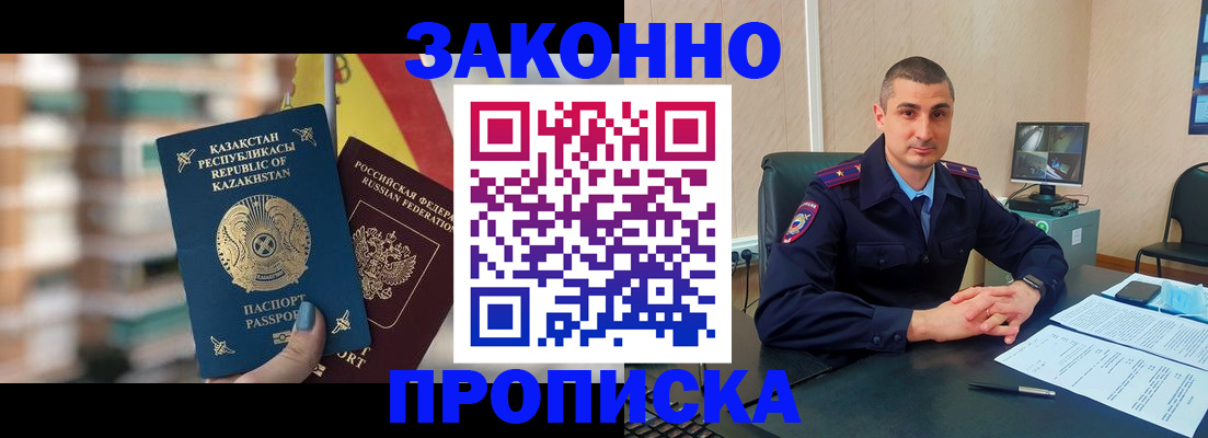 форма 3 в Нижних Сергах